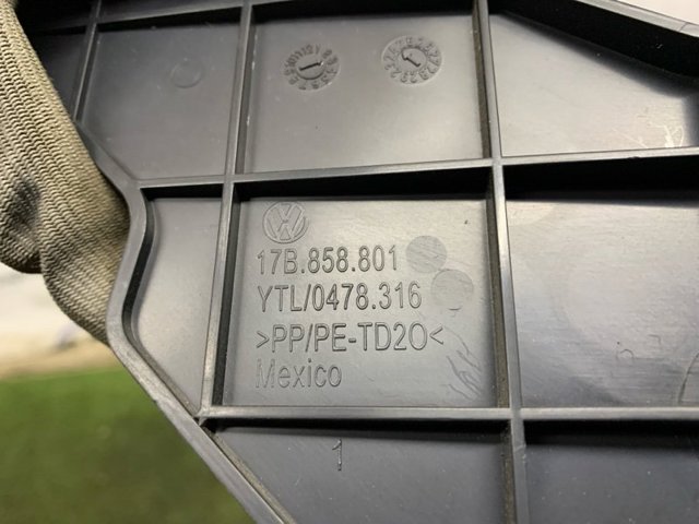 17B858801 купить Чернигов