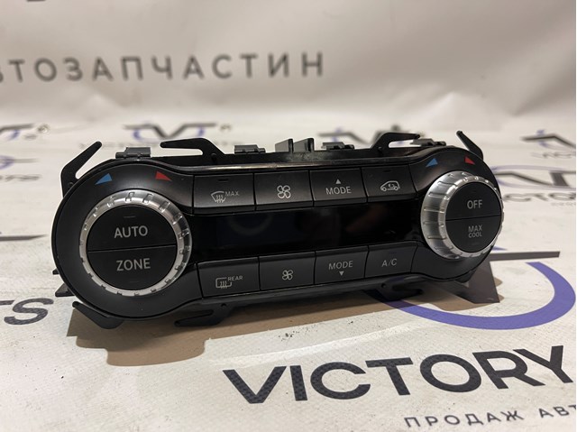 Блок управления печкой 2469008515 MERCEDES