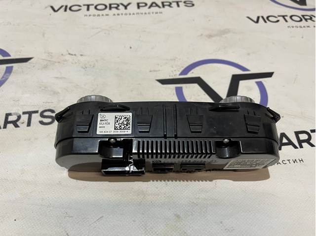 2469008515 MERCEDES Блок управления кондиционером купить в Ужгород