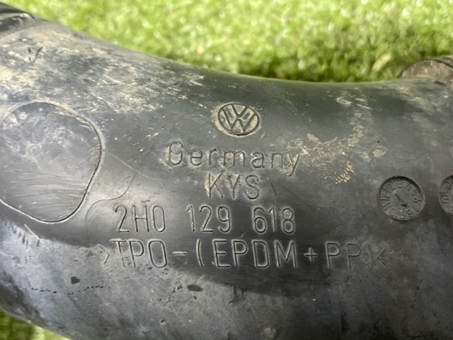 VAG 2H0129618 Патрубок воздушный, вход воздушного фильтра в наличии Кривой Рог