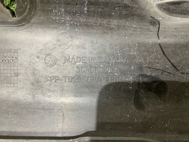 3CM121283 Воздуховод (дефлектор) радиатора левый купить Ровно