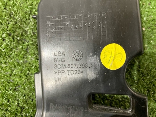 VAG 3CM807393D в наличии Николаев