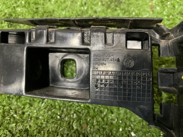 3CM807484A Направляющая заднего бампера правая купить Кривой Рог