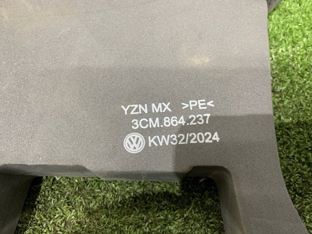 3CM864237 купить Ужгород