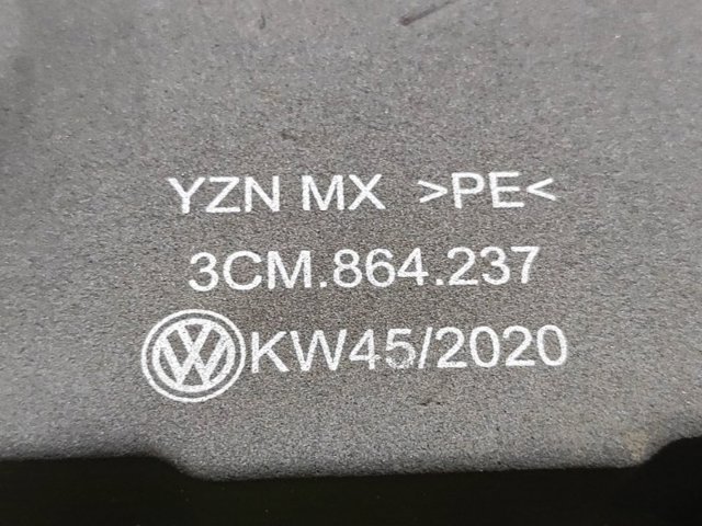 VAG 3CM864237 в наличии Чернигов