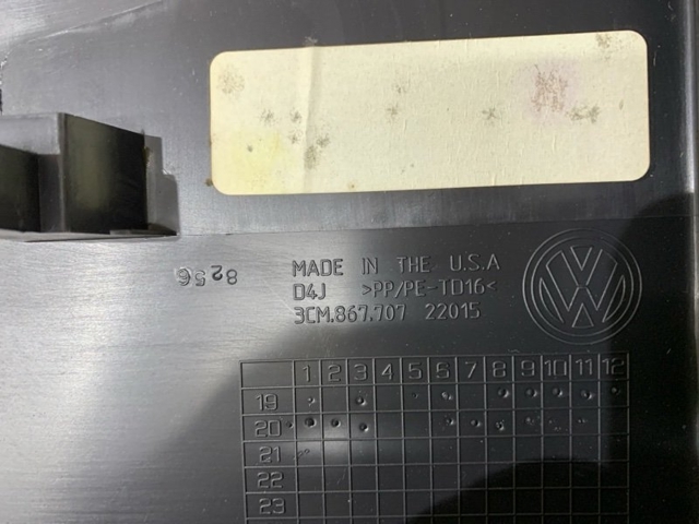 3CM86770782V Обшивка (облицовка) крышки багажника (двери 3/5-й задней) купить Украина