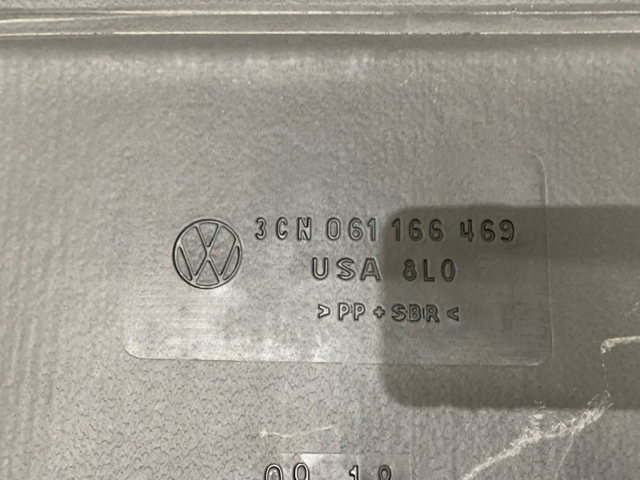 VAG 3CN061166469 в наличии Черновцы
