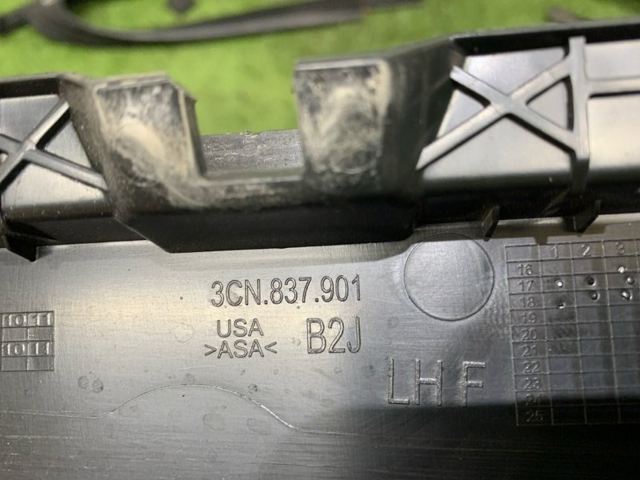 VAG 3CN83790101C в наличии Сумы