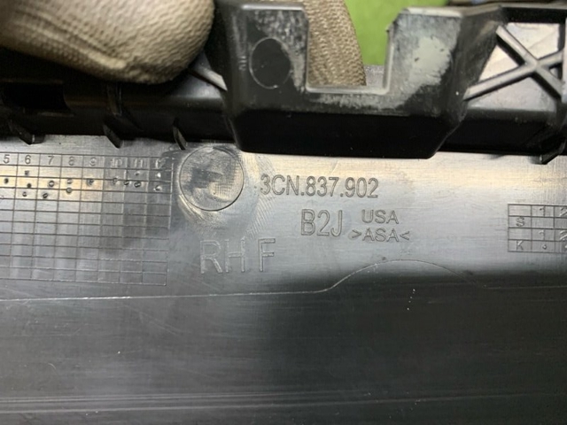 3CN83790201C купить Житомир