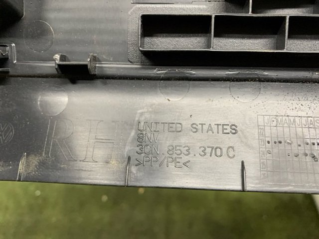 VAG 3CN853370C82V Накладка дверного порога внутренняя задняя правая в наличии Каменское