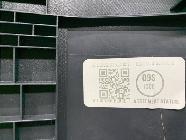 3CN853370C82V VAG Накладка дверного порога внутренняя задняя правая купить в Черновцы