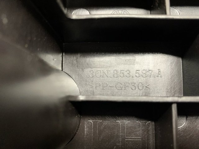 VAG 3CN853587A в наличии Каменское