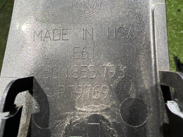 VAG 3CN853793GRU в наличии Черновцы