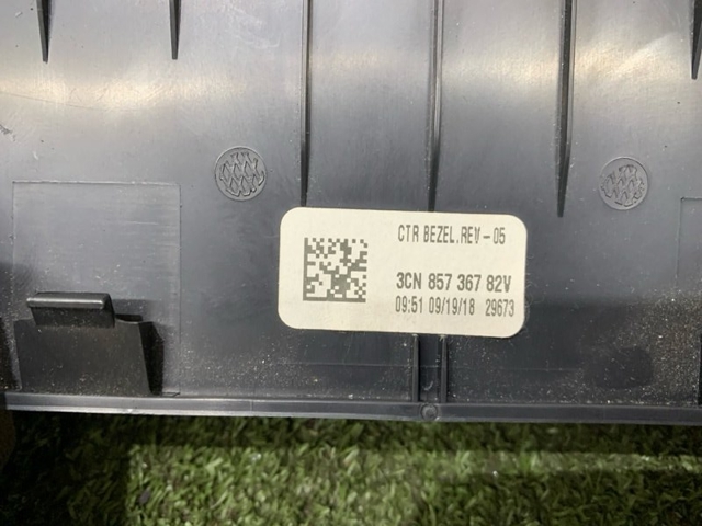 VAG 3CN85736782V в наличии Ужгород