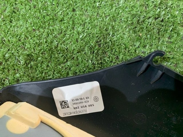 3CN858559G82V Защитный кожух рулевого механизма купить Полтава