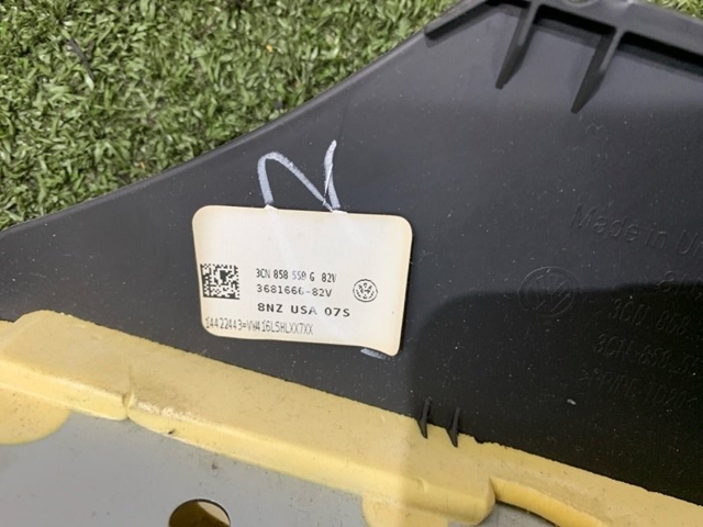 3CN858559G82V VAG Защитный кожух рулевого механизма купить в Ровно