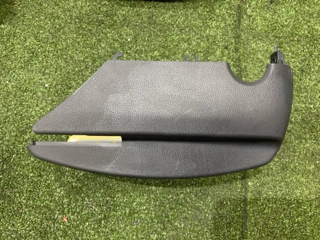 VAG 3CN858559G82V Защитный кожух рулевого механизма в наличии Полтава