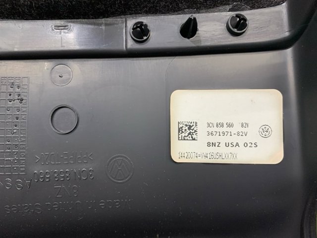 3CN85856082V Защитный кожух рулевого механизма купить Каменское