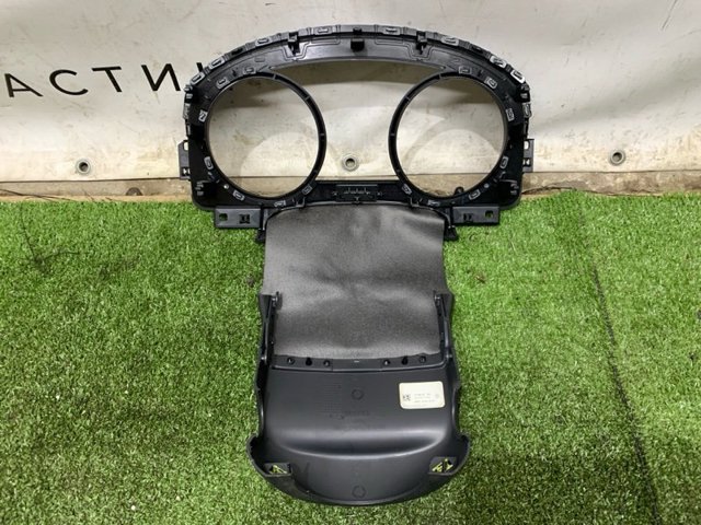3CN85856082V VAG Защитный кожух рулевого механизма купить в Ужгород