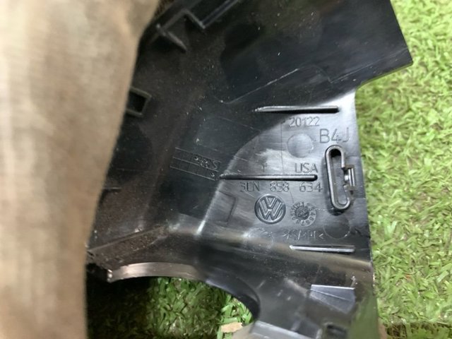 3CN8586349B9 VAG купить в Каменское