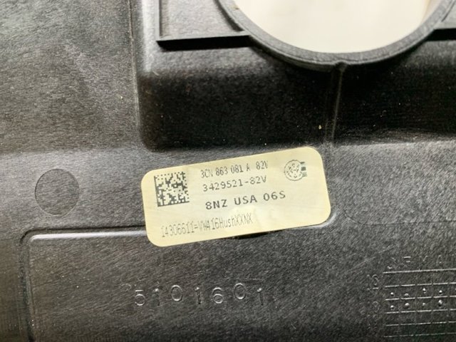 3CN863081A82V VAG купить в Ирпень