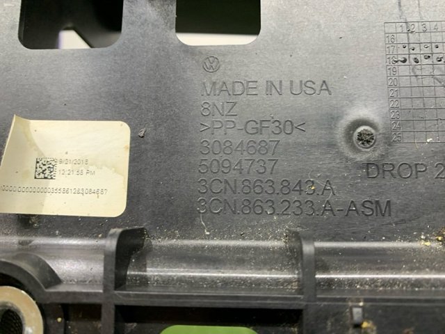 3CN863233A купить Сумы