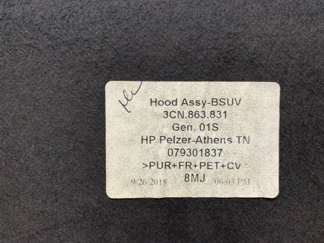 VAG 3CN863831 Шумоизоляция капота в наличии Кривой Рог