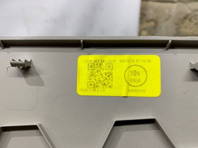VAG 3CN867245ZA2 в наличии Ужгород