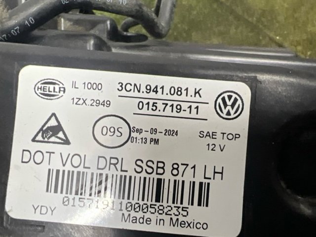 3CN941081K купить Запорожье