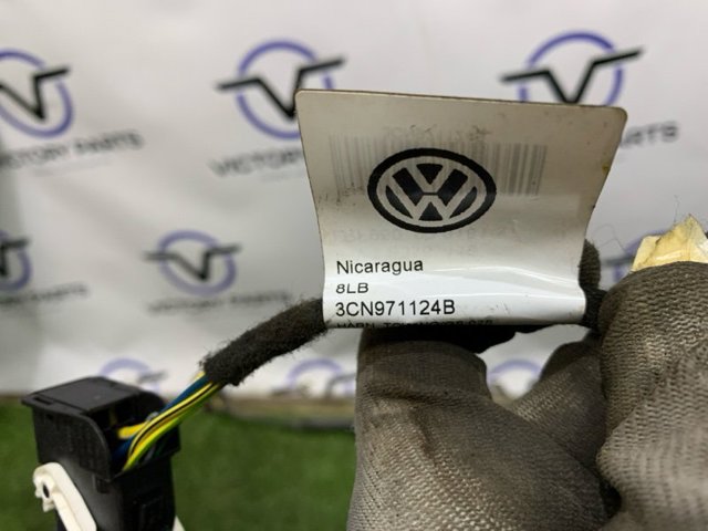 VAG 3CN971124B в наличии Ужгород