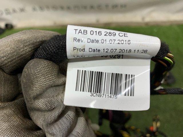 3CN971147S купить Сумы