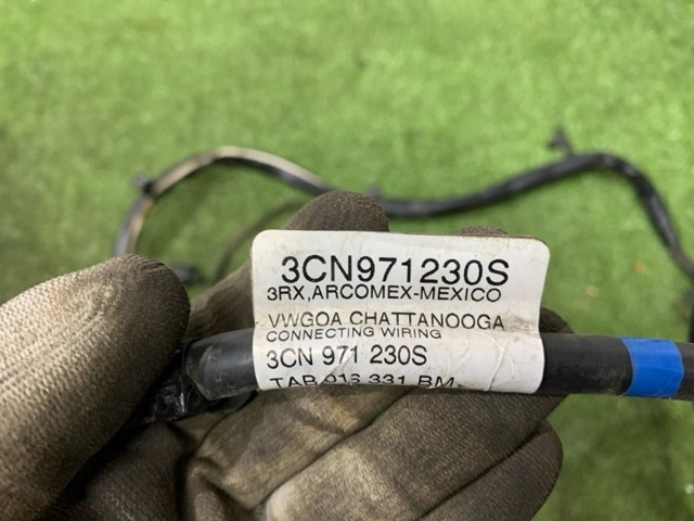 VAG 3CN971230S в наличии Львов