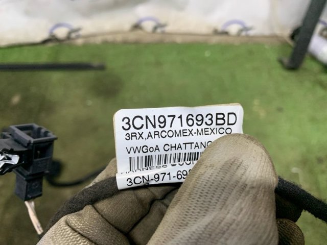 VAG 3CN971693BD в наличии Киев