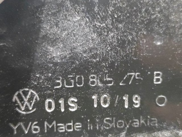 3G0805275 купить Львов