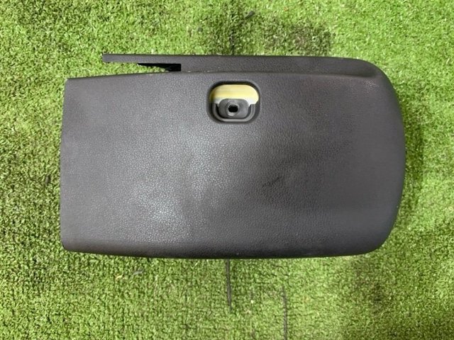 3G0858559C82V VAG Защитный кожух рулевого механизма купить в Одесса