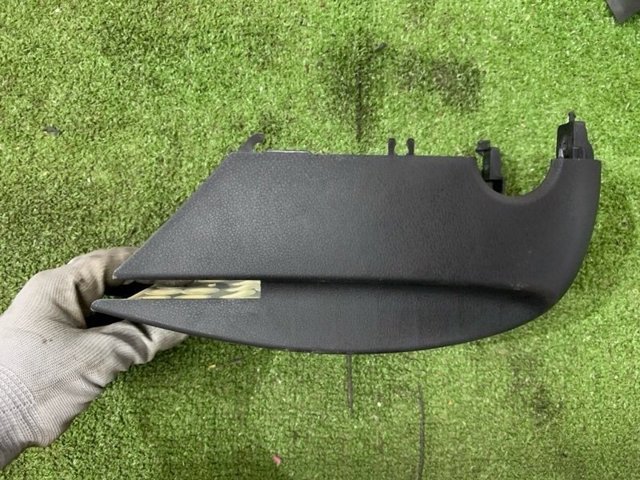 VAG 3G0858559C82V Защитный кожух рулевого механизма в наличии Чернигов