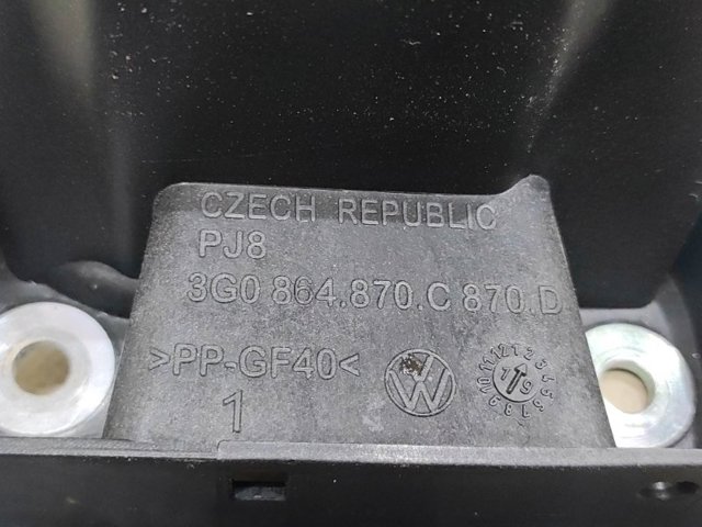 3G0864870 купить Тернополь