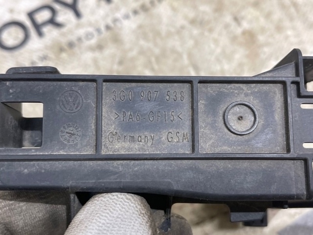 3G0907538 VAG купить в Запорожье