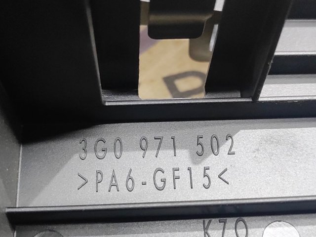VAG 3G0971502 в наличии Черкассы
