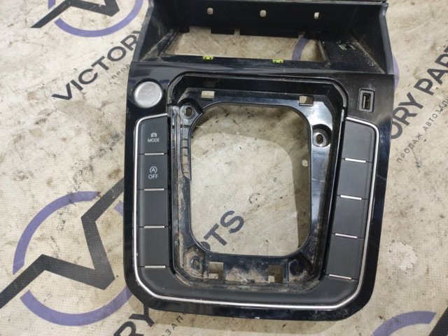 3G1864263 купить Украина