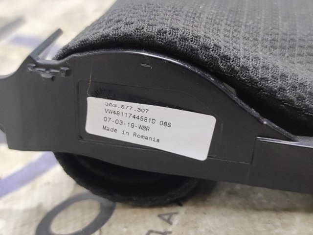 3G5877307DM4 купить Одесса