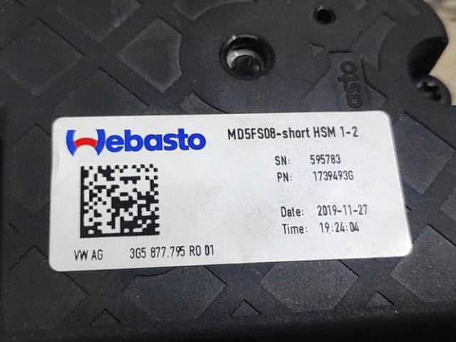 VAG 3G5877795 Мотор привода люка в наличии Каменское