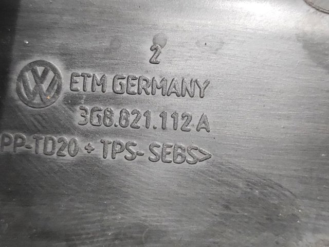 VAG 3G8821112A в наличии Сумы