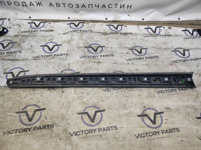 VAG 3G8853268GRU в наличии Днепр