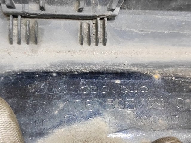 3G8853858 VAG купить в Черновцы