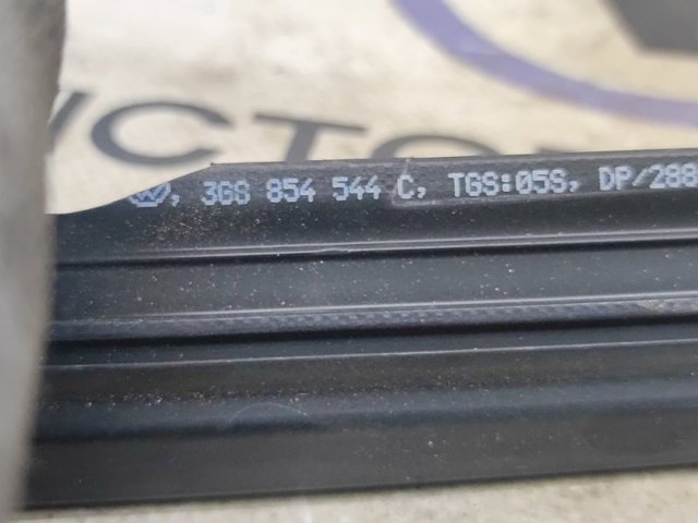 3G8854544C VAG купить в Чернигов