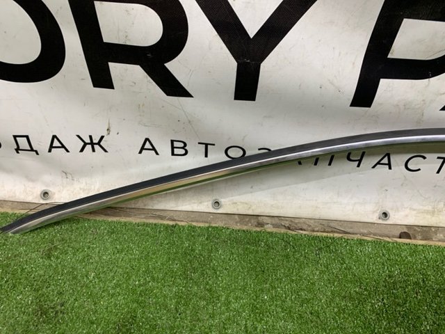VAG 3G8854701H7Z7 в наличии Полтава