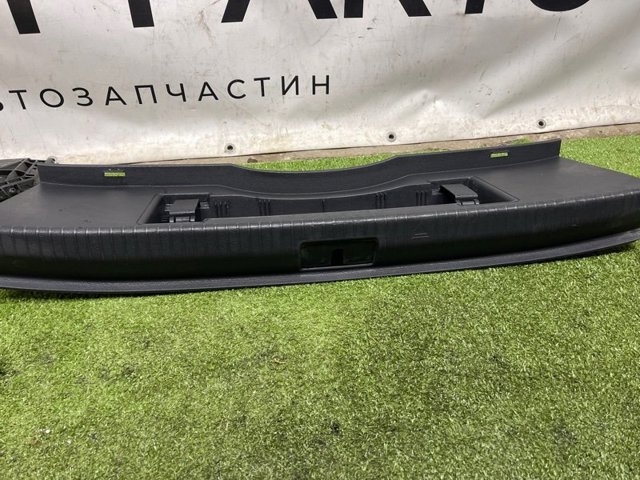 VAG 3G8863459C82V в наличии Львов
