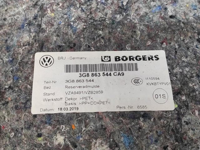 3G8863544CA9 купить Харьков