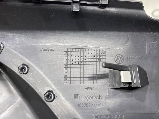 VAG 3G8867766KNL в наличии Запорожье